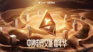 这是个3d游戏