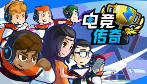 游戏原画师到哪去实习