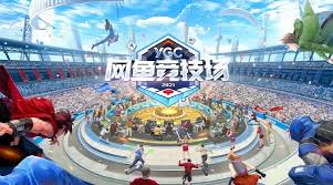 今年会官方网站 美院有游戏原画系统吗