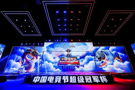 今年会jinnianhui 臻彩藏品进游戏改原画吗